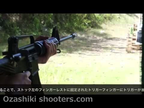 Amazon | CYMA XM16E1(M16VN) フルメタル ETU 電動ガン(Black
