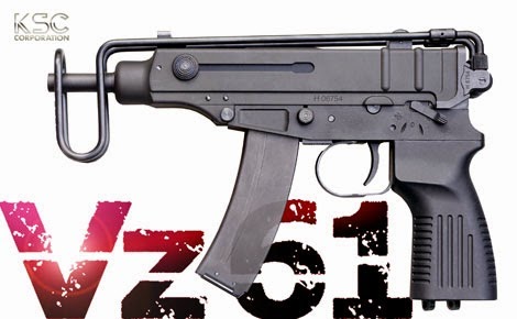 ＫＳＣ Ｖｚ６１ スコーピオン ＧＢＢ ９／２６（金）発売予定！ | お座敷SHOOTERS.com