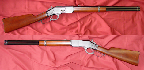 HWS ウェスタンカービン M73 オールド・コンプリート 11