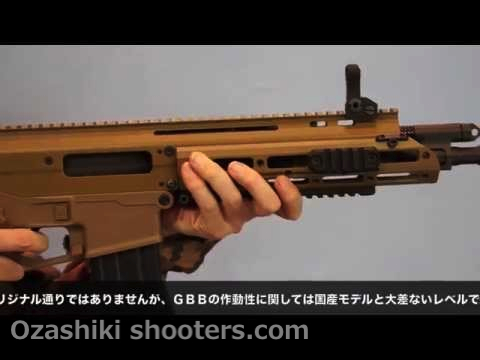 WE MSK(ACR)GBB 実射動画 | お座敷SHOOTERS.com