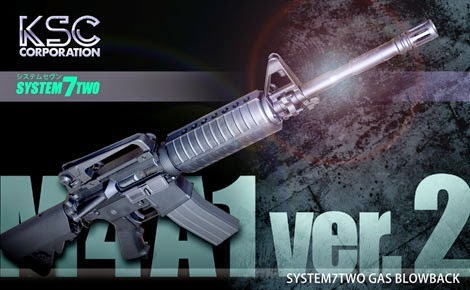 ＫＳＣ Ｍ４Ａ１ Ver.2 １２／１６（火）発売決定 | お座敷SHOOTERS.com