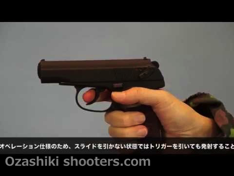 KSC マカロフ ※スライドのパーツ1部欠品 KSC マカロフ ※スライドのパーツ1部欠品 - メルカリ
