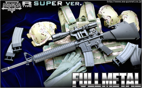 純正一掃WA FN M16A4 スーパーVr GBB　フルメタルカスタム　BURST刻印　作動良好　美品　確認動画アリ ガスガン