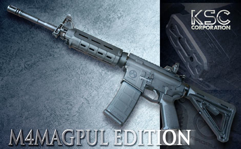 KSC M4MAGPULエディション（2．0）7／14発売予定