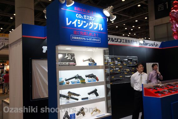東京おもちゃショー2016 マルシン工業ブースに行ってきた