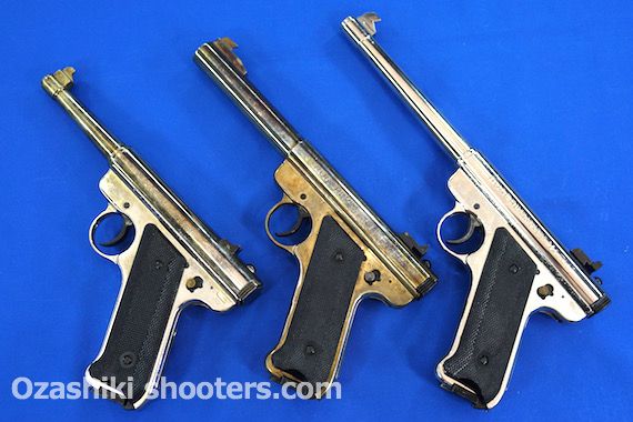 東京CMC スタ-ム・ルガｰ ,22オｰトマチック Old Toy Gun Reports NO.11 