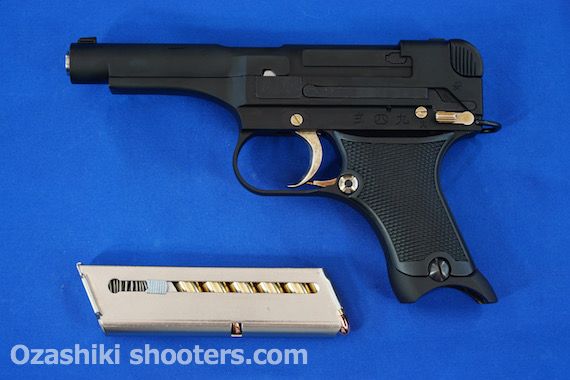 タナカ 九四式自動拳銃 前期型 レビュー | お座敷SHOOTERS.com
