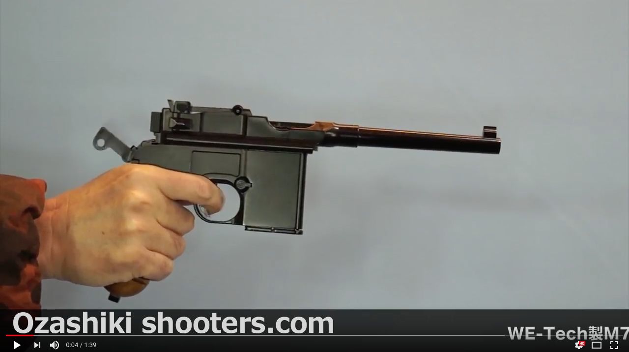 ARMORER WORKS（WE）製 モーゼル M712 GBB レビュー（2018.04.26